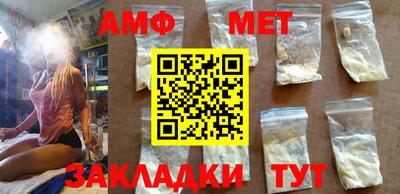 марки lsd Камышлов
