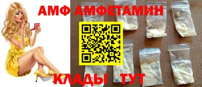 марки lsd Камышлов