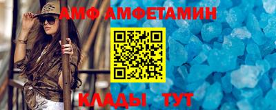 скорость Канаш