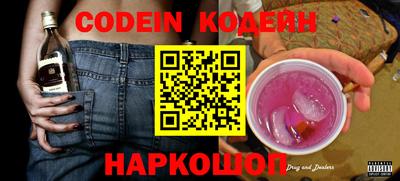 амфетамин Балашиха