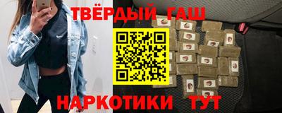 марки lsd Камышлов