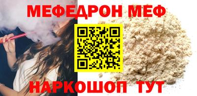скорость Канаш
