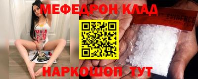 марки lsd Камышлов