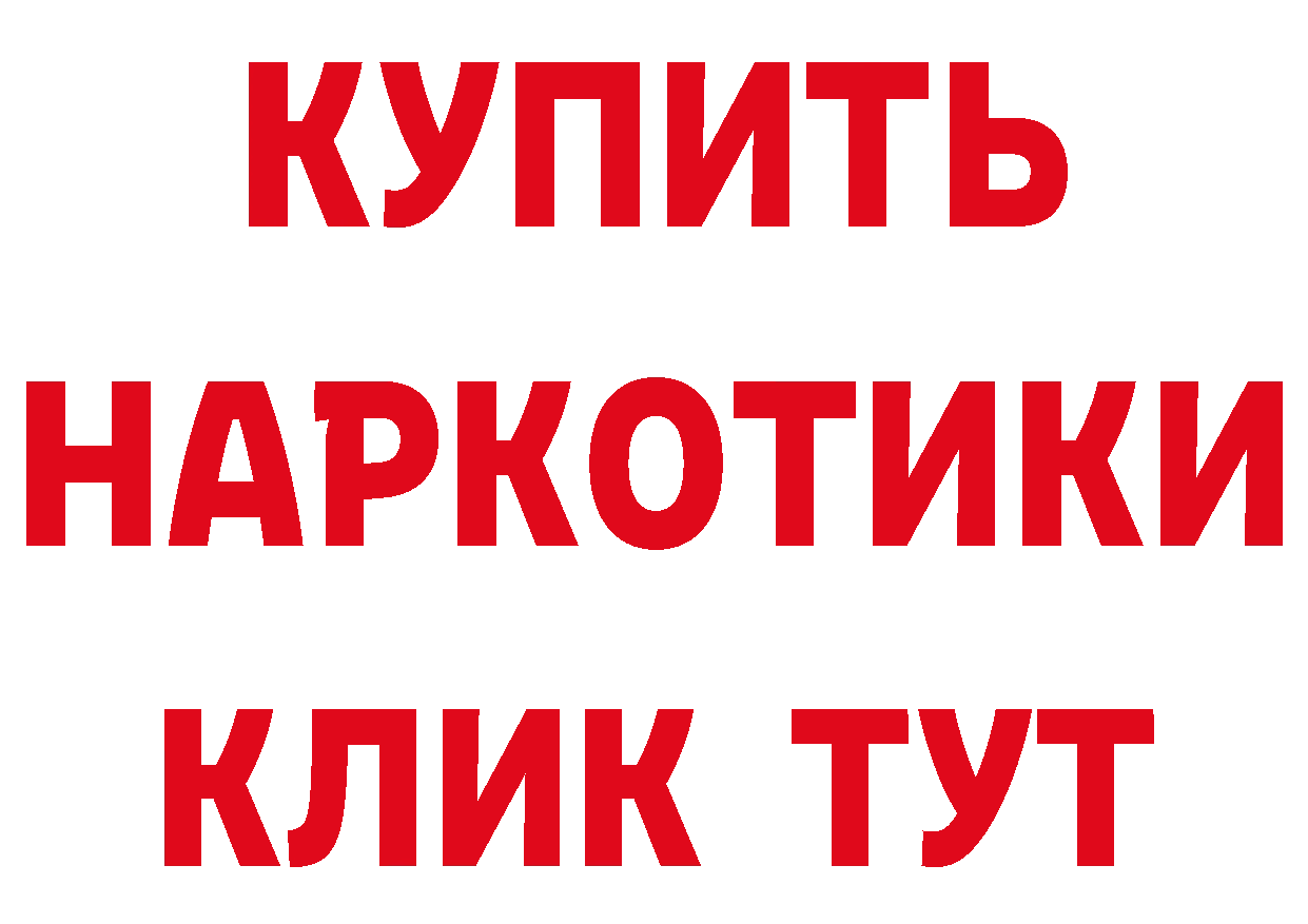 А ПВП VHQ зеркало площадка мега Омск