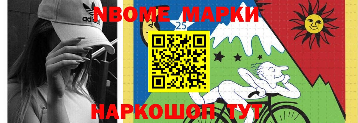LSD-25 экстази кислота  Вход с VPN  LSD-25 экстази ecstasy  Омск 