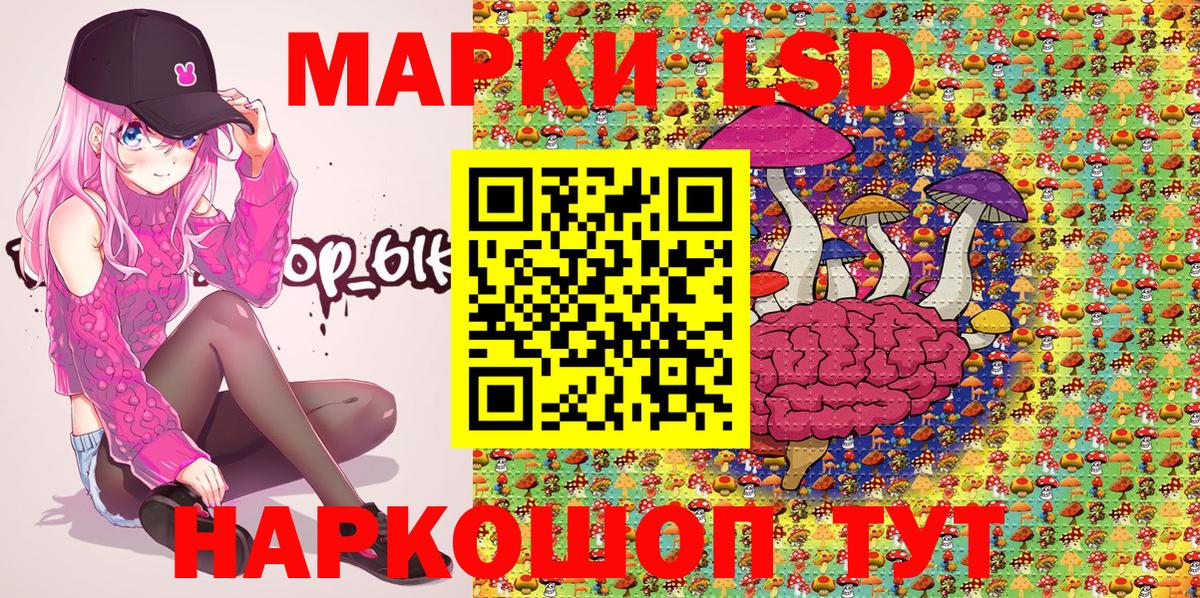 Амфетамин   Метамфетамин  Омск  МЕФ   Гашиш  Канабис  A-PVP СК   Вход с VPN 