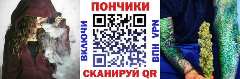 закладки Омск МАРИХУАНА Amnesia